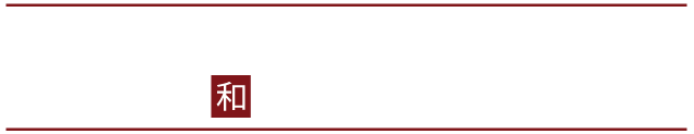 DBF Legal logo